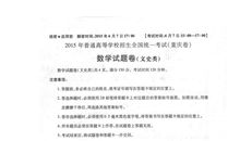 有关路灯的比喻句