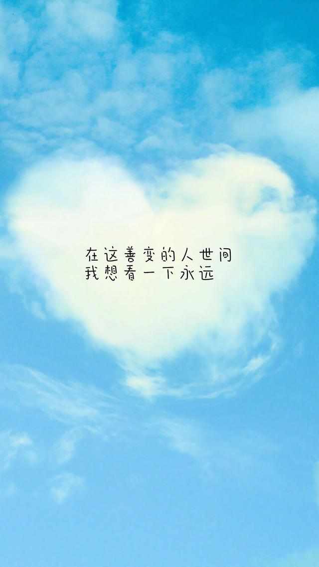 别致