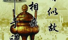 读书名言有作者