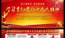 广告口号大全集