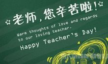 祝福的句子英文