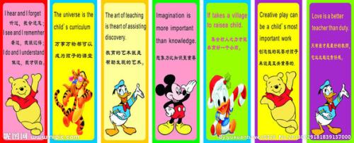 健康生活谚语英语
