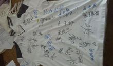 初三期末励志名言