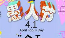 朋友圈五一祝福句子