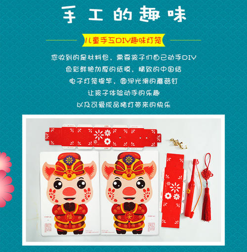 中秋节短信