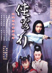 经典句子