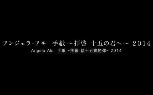 我30岁那段生日的一段