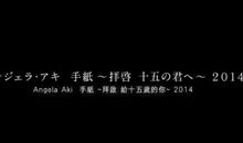 30岁送给自己的生日一段话