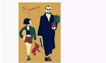 朋友圈迷茫的说说