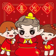 猪年企业祝福语
