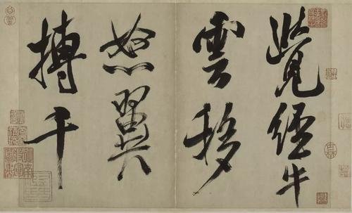 敬词诗
