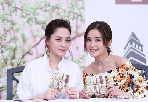 姐妹们的祝福