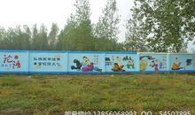 高校校园体育文化口号