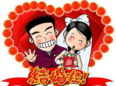 恭喜孩子