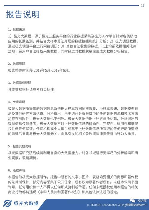 2019父亲节祝福短信