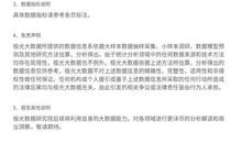 2019年父亲节祝福短信