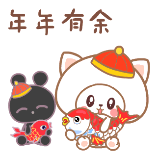 猪年经典短讯