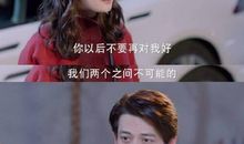 谈判官经典台词