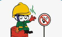 建筑工地安全文明标语