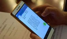 2019年五一廉洁短信