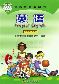 初级英语谚语统一