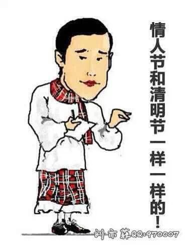 赞美之词