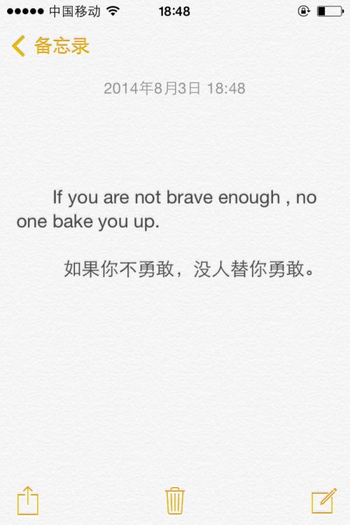 英语美学句子翻译