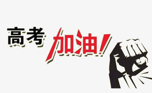 霸气英语口号