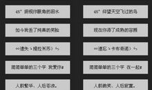 女生超伤感qq网名