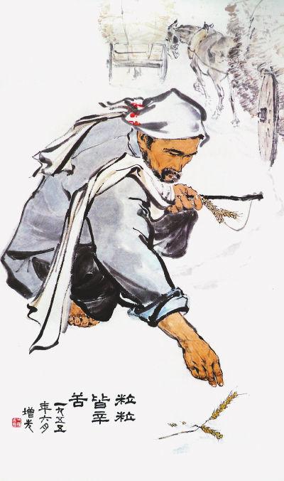 句子中的不解之缘