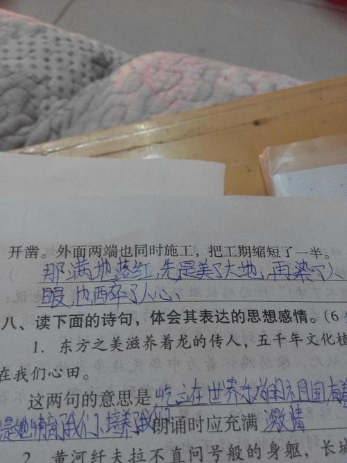 首先再用一句话