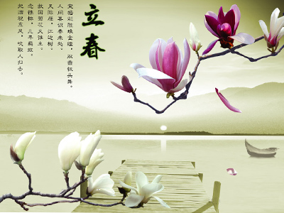 秋天的民间谚语