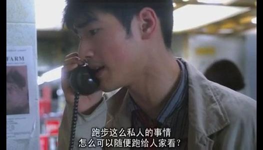 专家经典台词