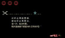 qq空间说说英文