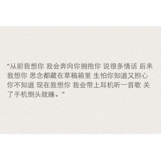 小爱向男孩表达了温暖人们的心