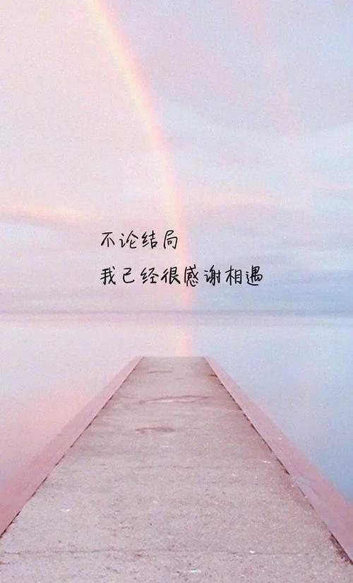 后视图句
