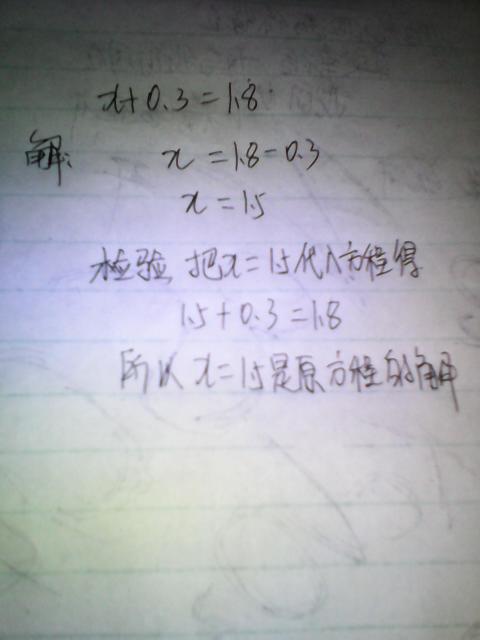 不论句子总数