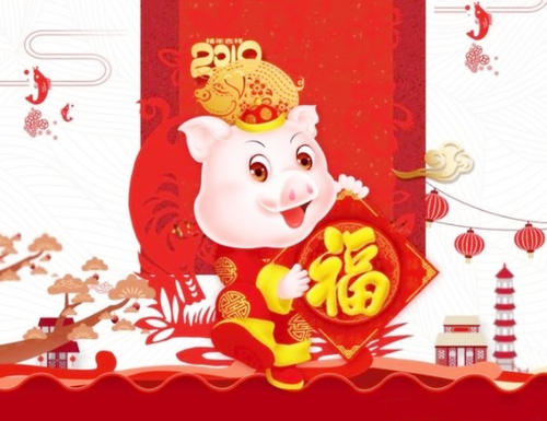 霸气的新年问候