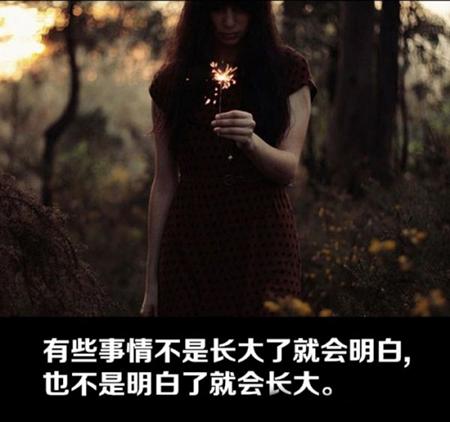 我好累又困惑