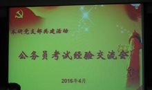 文学院毕业生宣传口号