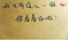 伤心英文句子说说心情