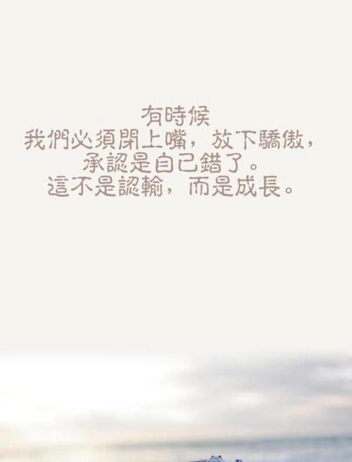 经典孤独行情