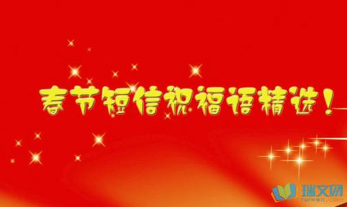 给女友的祝福