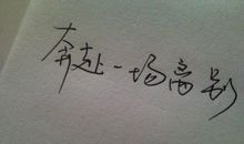 说说伤感句子简短唯美