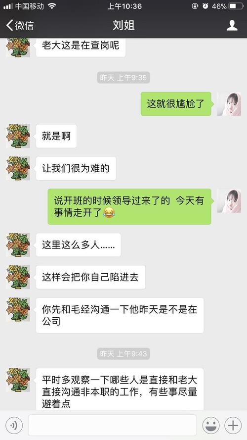 关于撒谎的英语谚语