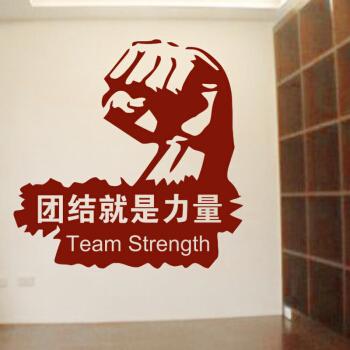 广告标语霸气