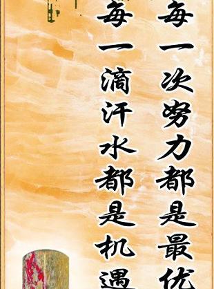 四句四字