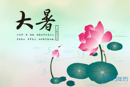 保险的祝福