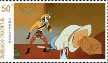 猴子偷果子歇后语