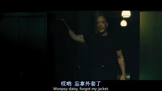 爆鼓手行